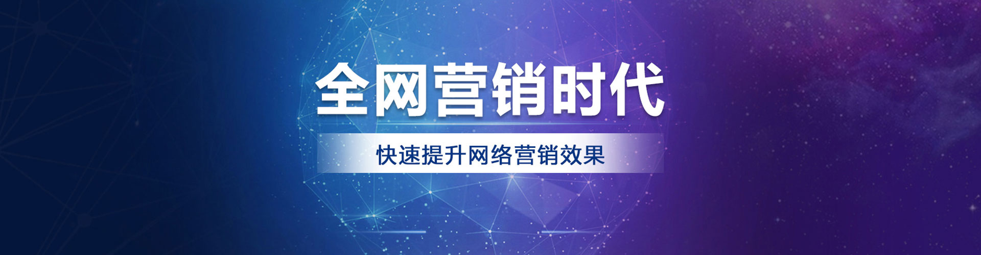 澄迈百度竞价赚钱